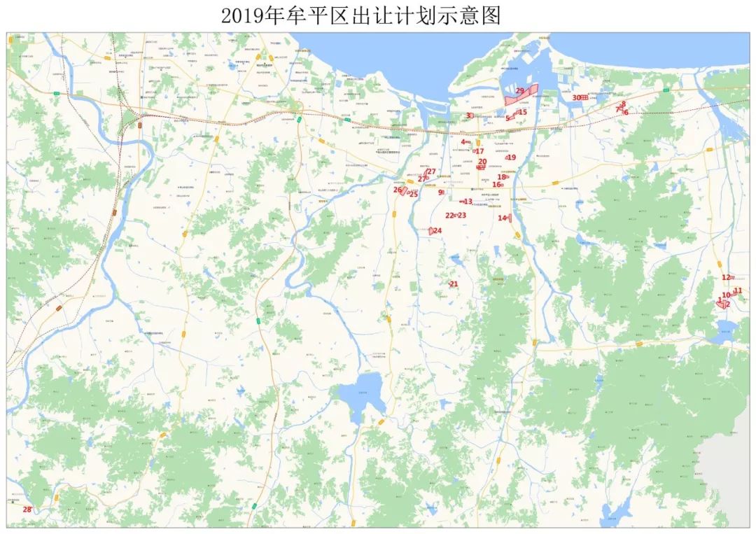 重磅烟台最新供地计划土地征收出炉涉及福山牟平开发高新莱山莱州招远