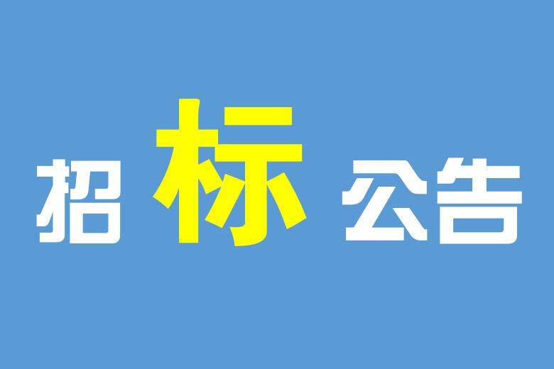 西安通信招聘_西安招聘网 西安人才网 西安招聘信息 智联招聘(3)