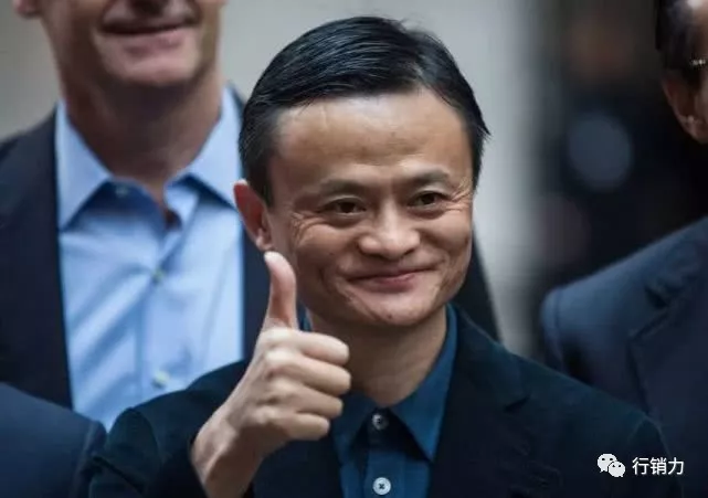 中国最狠女销售,马云离开我也别想活,1年稳赚超过200亿! 皇冠国际现金官网