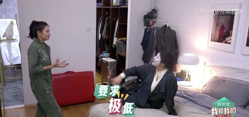 北漂女老总_传销女老总(2)