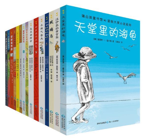 有意思的小说推荐理由 5318f8c73bf74accb705889ff9e836e7.jpeg