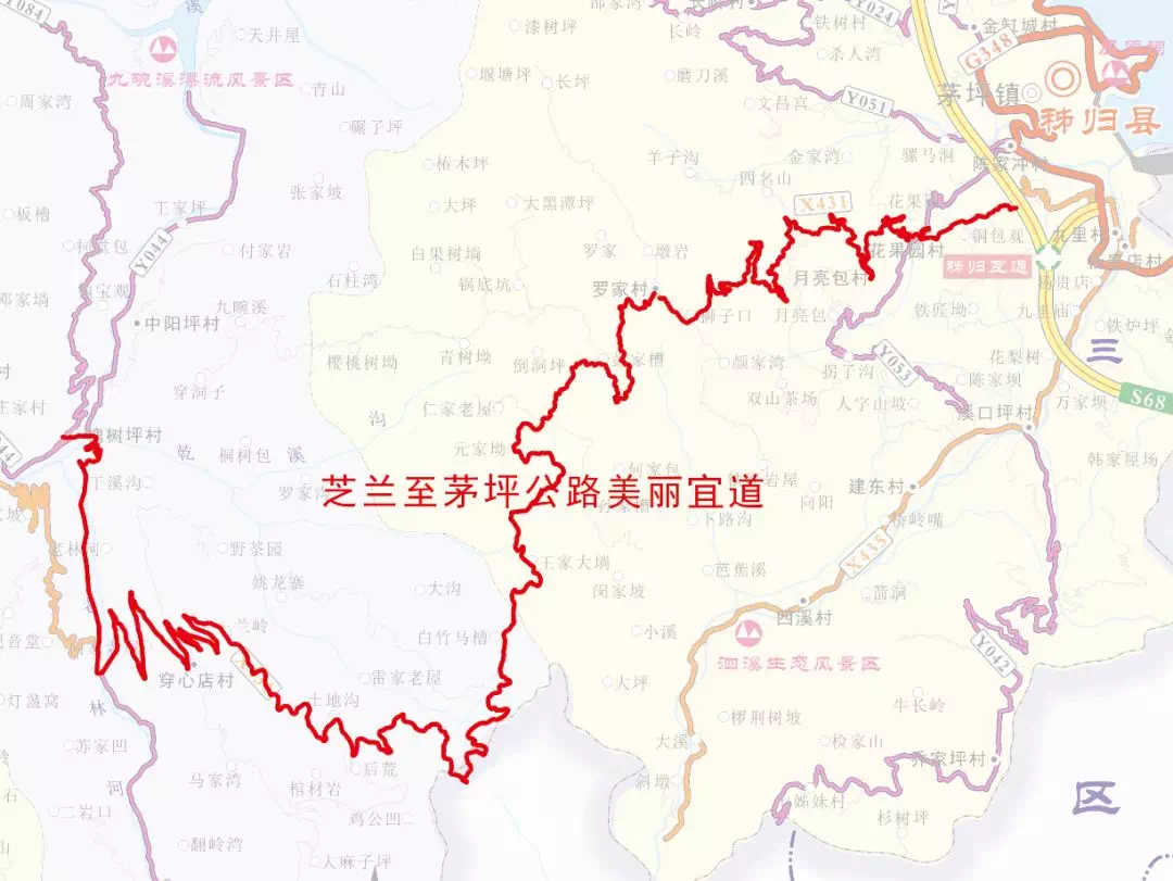 2019年秭归将完成通村公路327公里公路修到你家门口