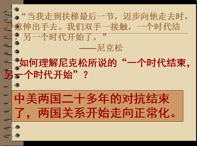 各地养老金排名_三十一省市养老金排名(3)