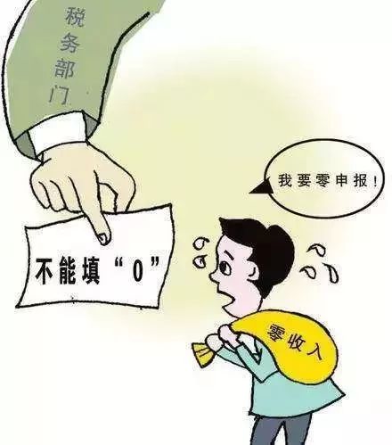 文章配图-4