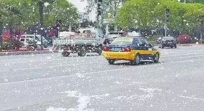 什么时候天气开始转暖 5da0b95e165248c8b983d1fb4c151f1f.jpeg