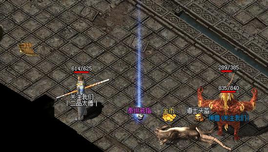 英雄神途:传奇装备的隐藏属性,竟然能和特戒媲