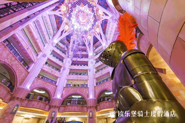 640_426 gif 动态图 动图