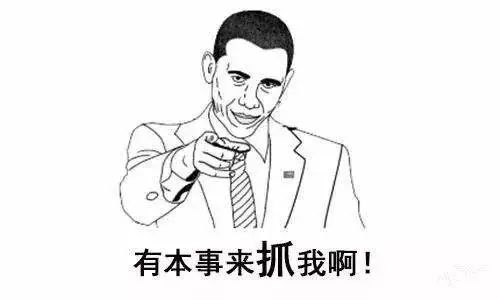 什么是轻微辱骂 638fe73aea03434ead7dafe7a2d8b780.jpeg