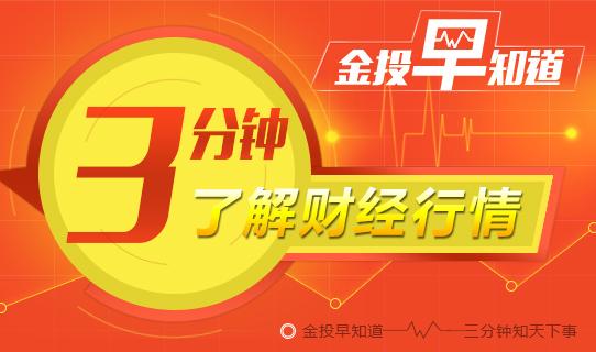 黄金低位等待“蓄势待发” 日本中年熟妇jav一hd