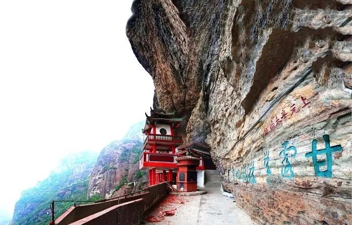 5月24号158元游千年古刹悬空寺灵通山一天游