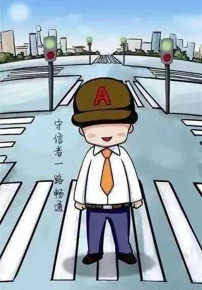 文章配图-2