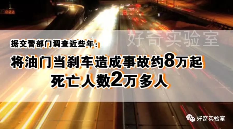 闯红灯撞13人的奔驰女司机招了！原因大跌眼镜！