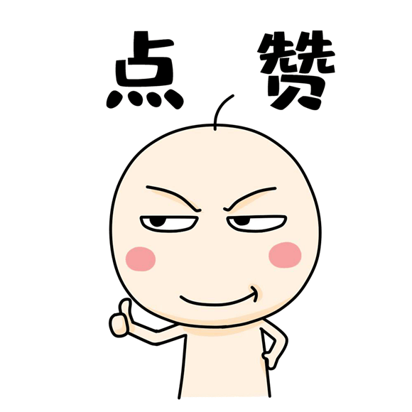 谁说单身狗不能秀恩爱?