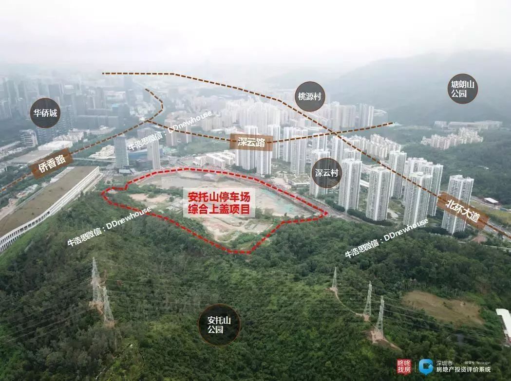东靠着安托山公园,隔着深安路与深云村为邻.