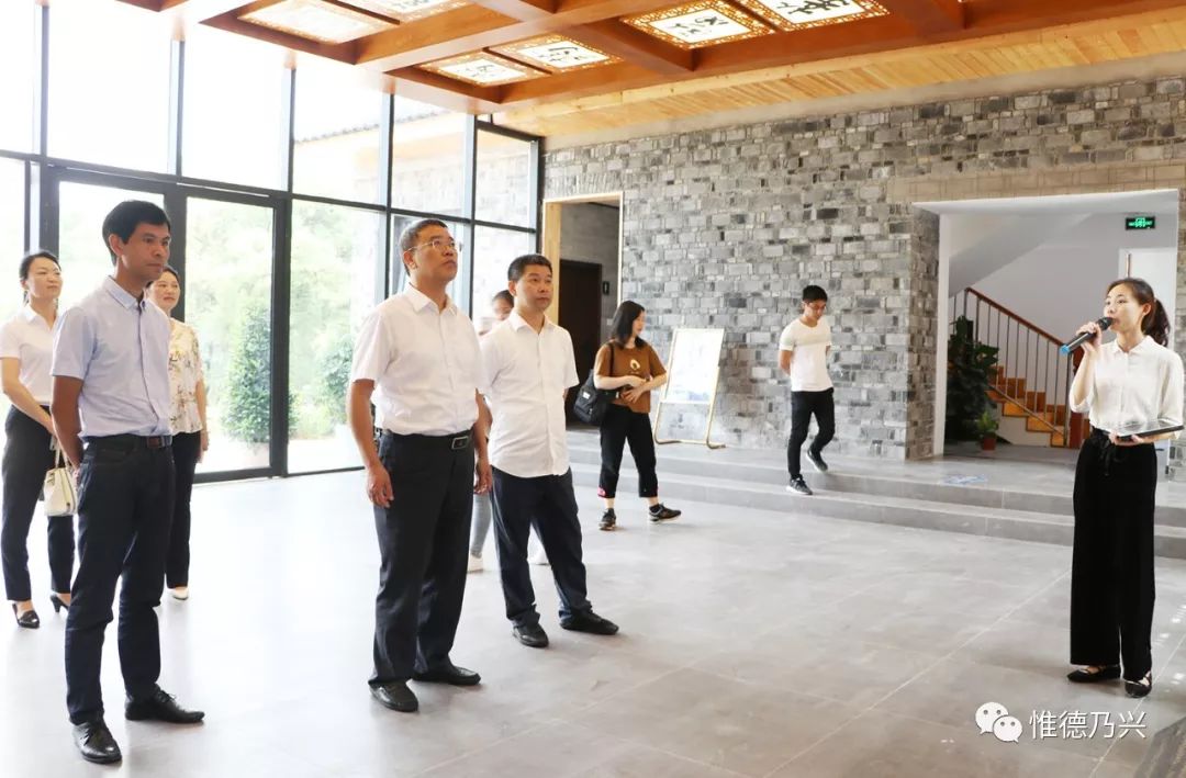 王忠毅一行还到花桥镇调研了中国中医科学院(德兴)试验培训基地.