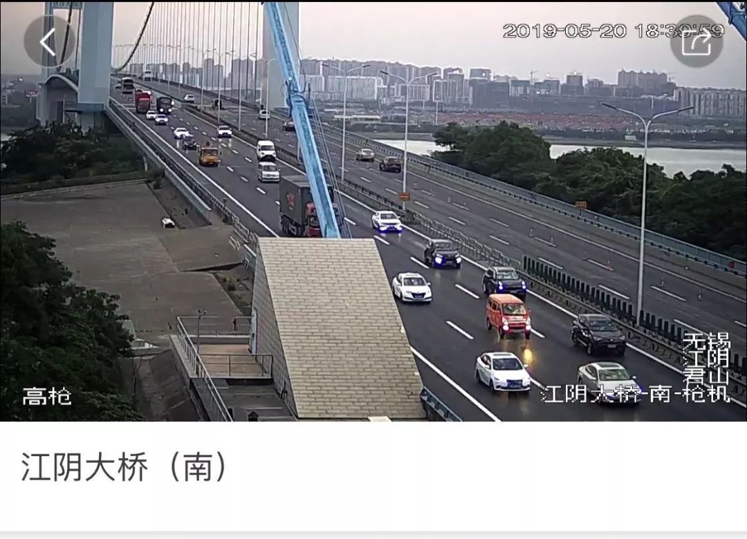 不仅影响江阴大桥的通行,因是g2京沪高速(广靖锡澄,江阴大桥段)整体半
