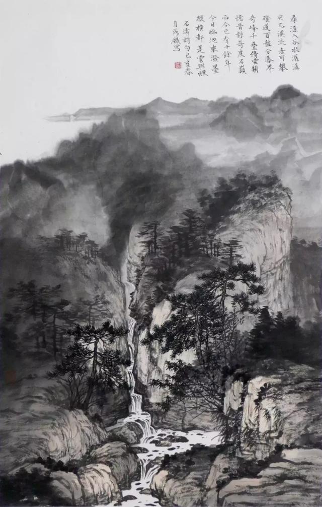 千沟万壑 尽收眼底 —— 读段铁的山水画