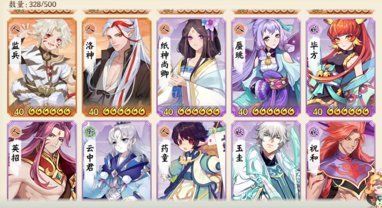 灵比人口