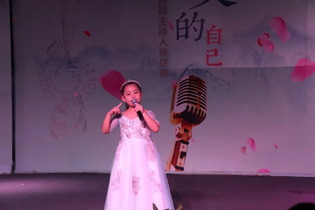 小学组陈祁仰同学,中学组刘深同学获得一等奖;小学组:宋鑫源,刘熙妍