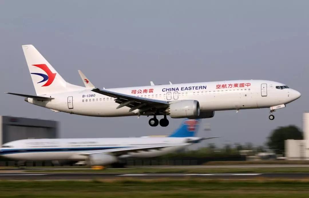 东方航空已就737max停飞事件正式向波音公司提出索赔要求