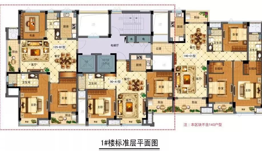 户型!义乌下车门区块产权调换房源户型图公布