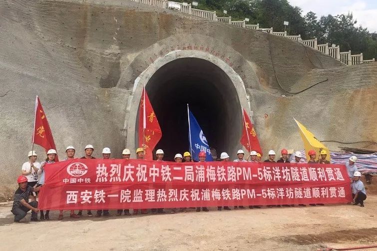 5月19日,新建川藏铁路拉林段全线控制性工程——藏日拉隧道顺利