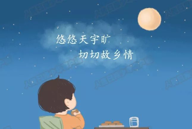 公益 正文  悠悠天宇旷,切切故乡情.出自唐朝张九龄《西江夜行》.