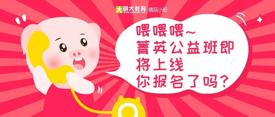 轻松快乐每一天dj 83af2532d6f84487acf3fd7f5c64b3f8.jpeg