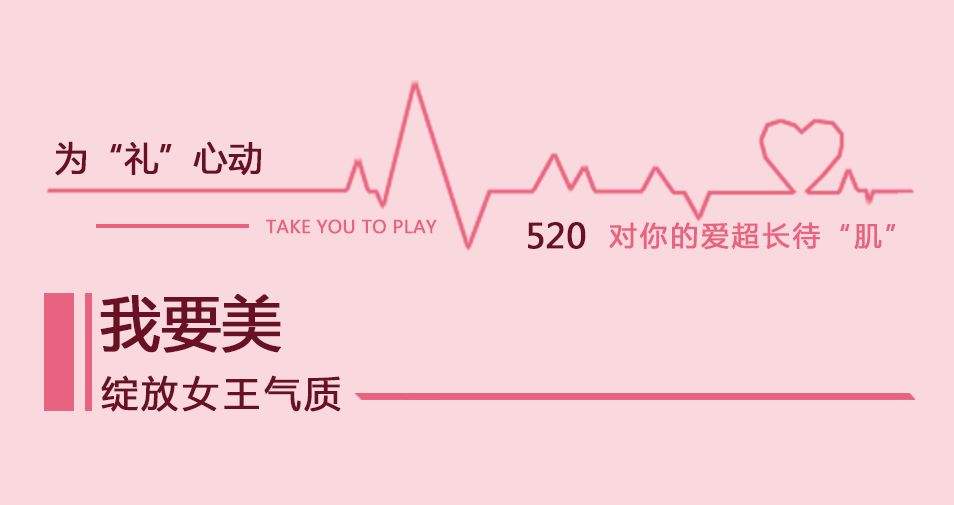 怎么证明你爱女生 84c924e9ccc4423c95670b84356ac545.jpeg