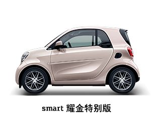 会说情话你就多说点