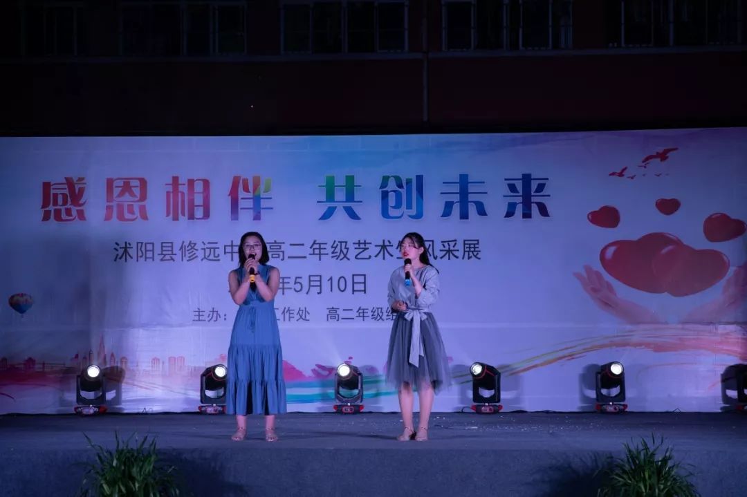 歌曲《当你老了》张露露,马舒颜习刚老师独唱《高原红》德育处叶晓辉