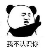 经常收快递的你注意了!如果看到这种信息,千万别理…多人已中招 AV无码波多野结衣在线看