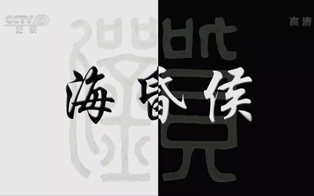 央视又放大招！一集爽爆吊打烂片