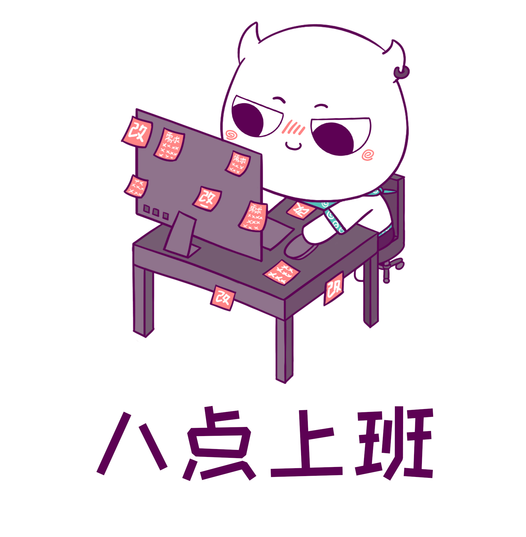90c0633ee8d847a796ccdbfc386b0b91.jpeg