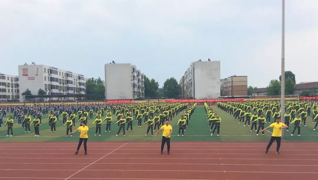 淄博有哪些大型体育场 90f6e4ac43174af686ceaa0d6a8137ad.jpeg