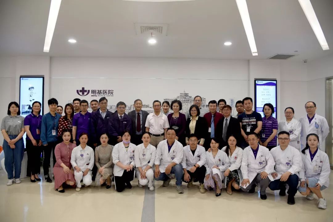 南京明基医院成功举办可视化智慧医疗系统-ent项目发布会暨海峡两岸