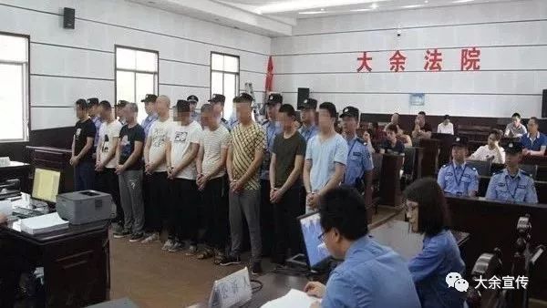 扫黑除恶在行动9人获刑大余铲除一暴力讨债恶势力犯罪集团