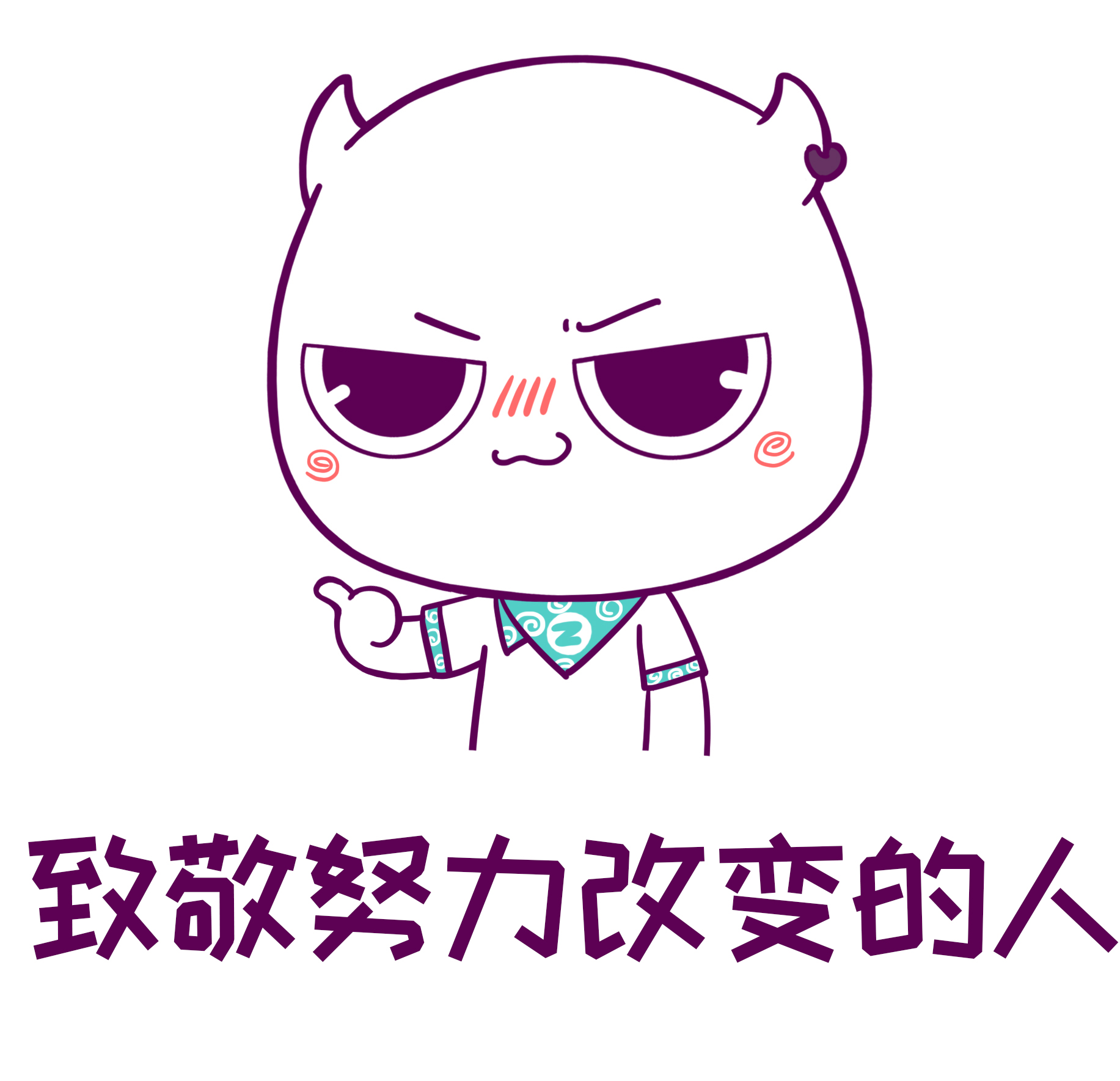 95e7a545bd4a4e94b8762c9184ee09f5.jpeg