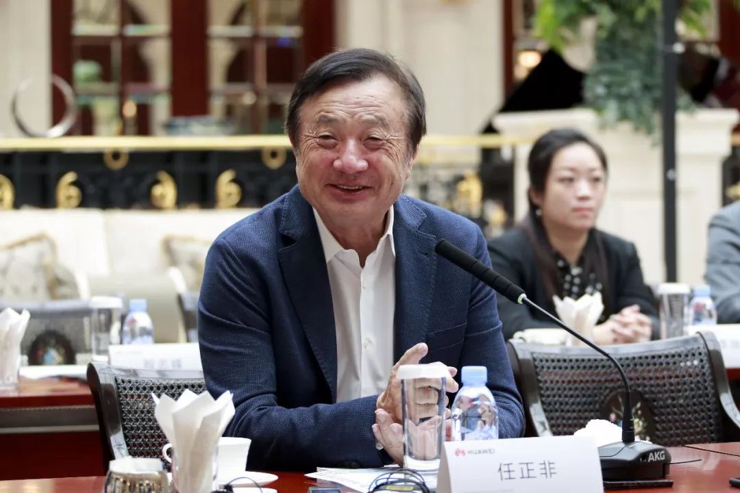 任正非最新硬气回应:我们也能做美国一样的芯片! 赌博导航站