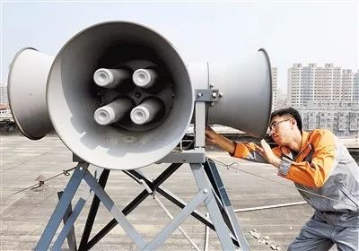 本周五威海将进行防空警报试鸣!四种警报的声音是这样滴