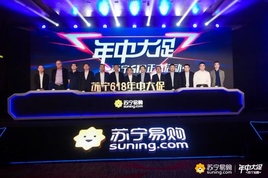 智慧零售的分级战场,苏宁618的升降策略能否厚积薄发? 龙8国际娱城app