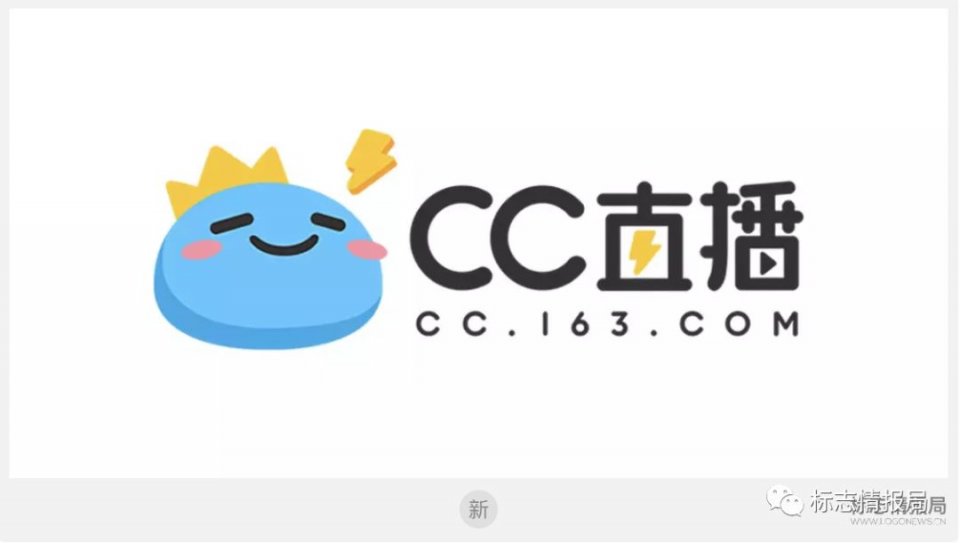 网易cc直播更换新logo