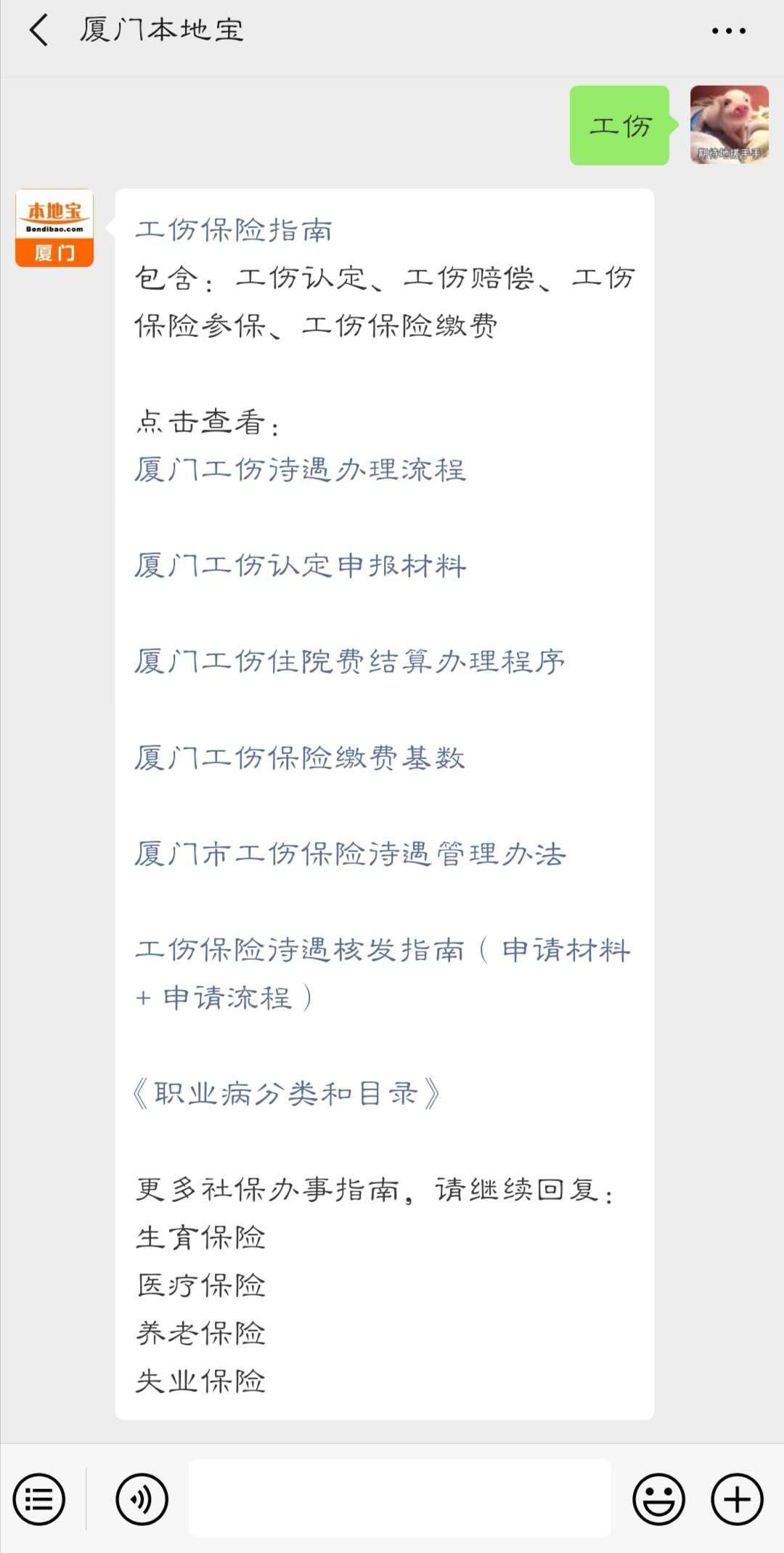 9cd5378e6ea540e887d5381c5e5609dc.jpeg