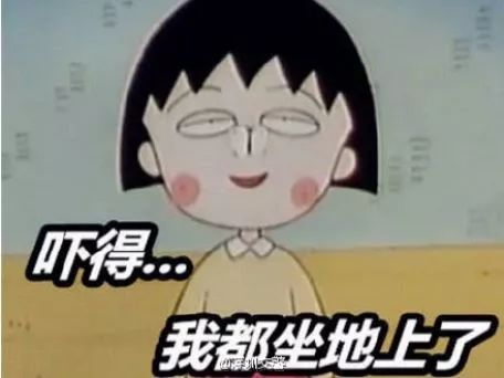 今天凌晨,英德下了暴雨,广东还发生地震!! ag真人试玩进口