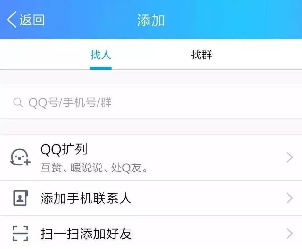 00后人口减少1个亿_人口老龄化图片