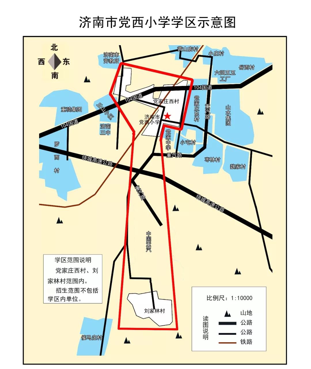 2020内江市中区gdp_内江市中区最新规划图