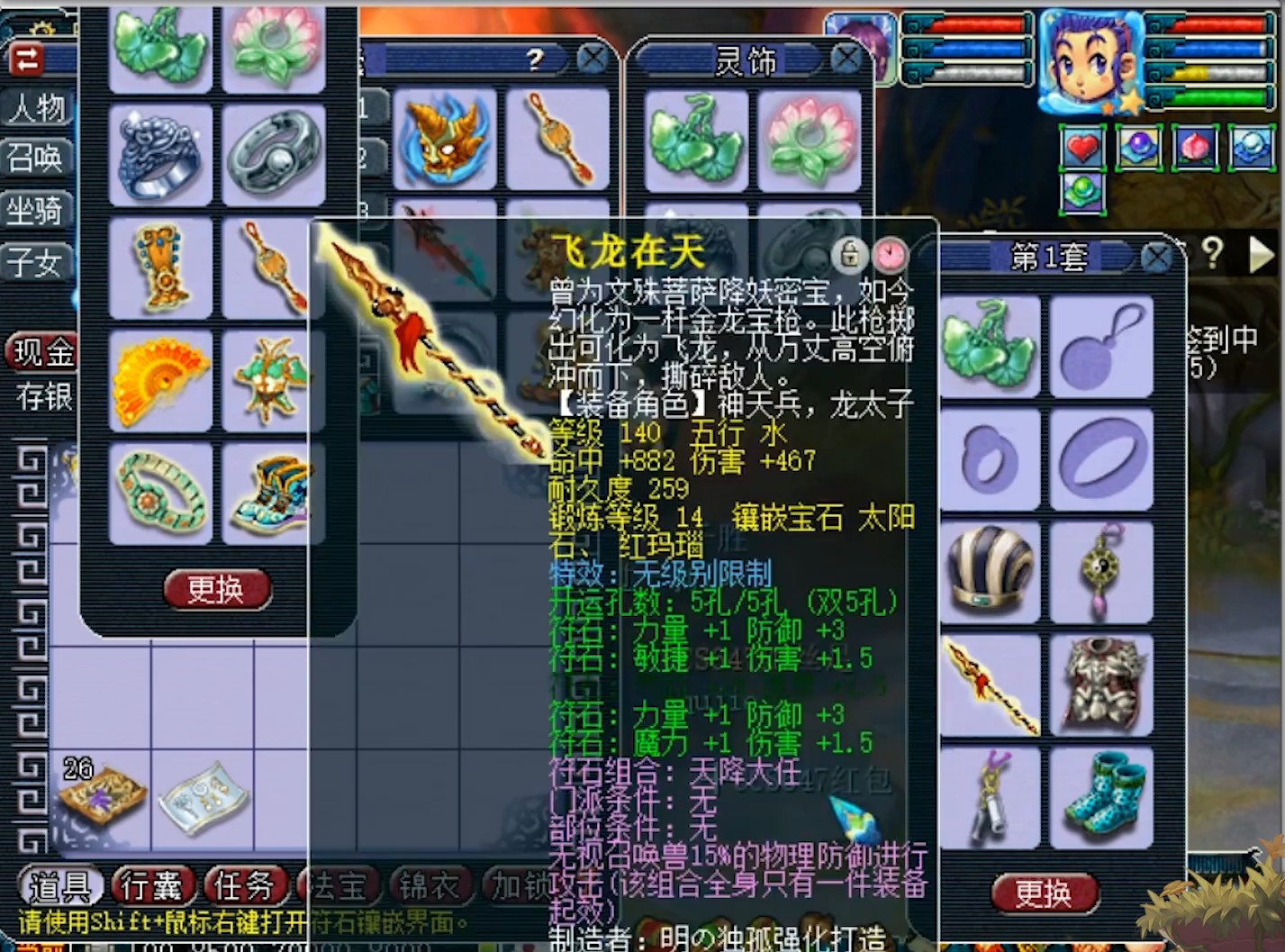 λ:ϼ90·,˫71,ռ!