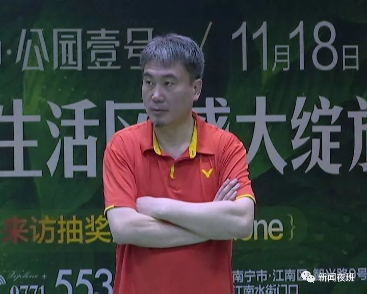 羽坛"天王"赵剑华谈苏杯:最好的赛事 展现最好的南宁