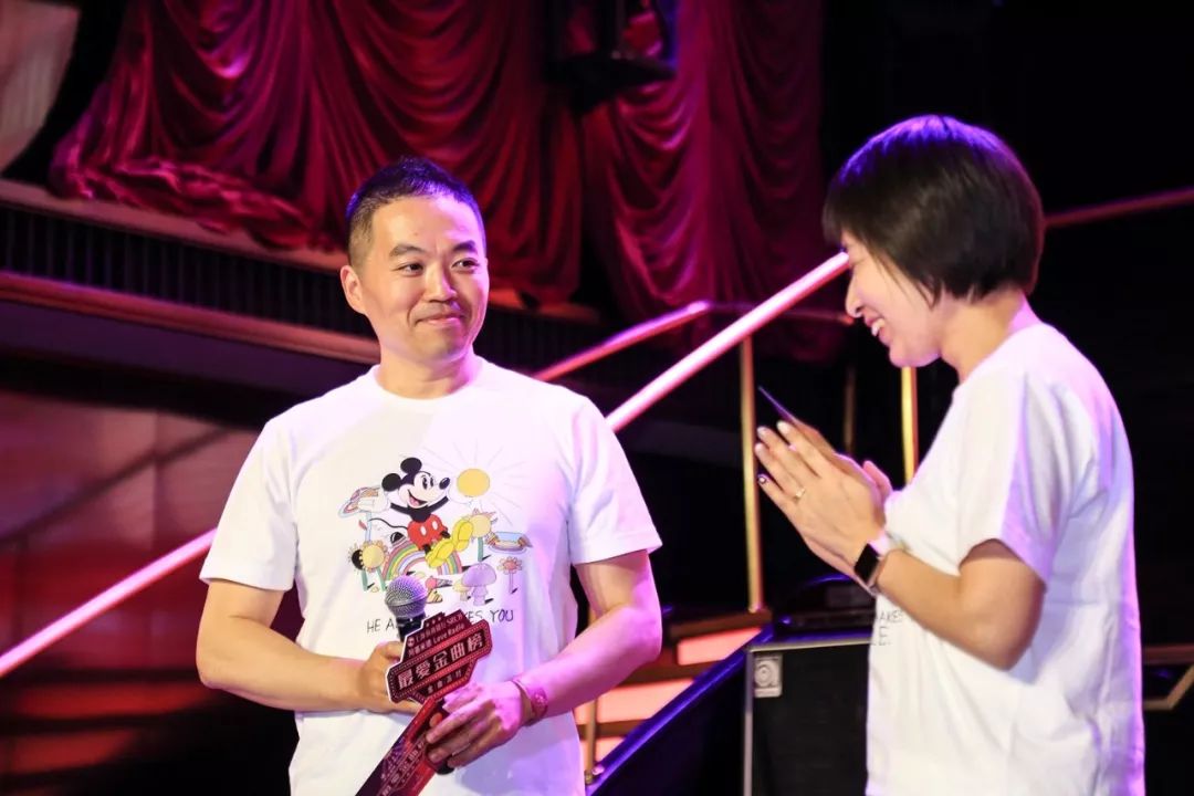 阿基米德·Love Radio《最爱金曲榜》金曲派对