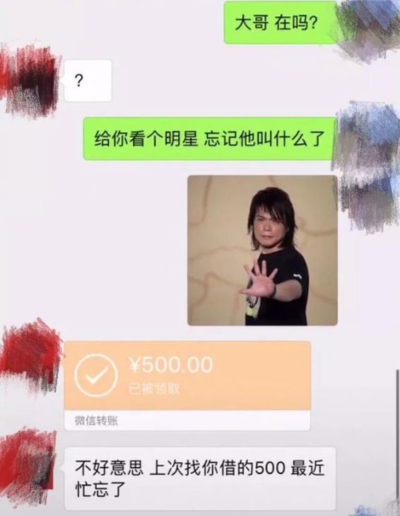 度小满的少年壮志(图12)